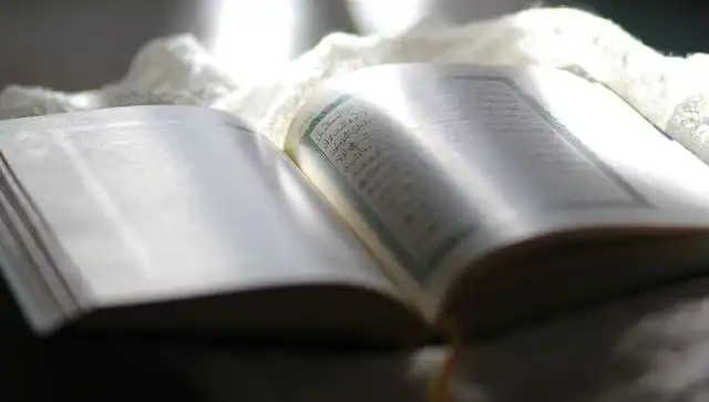 Kadir Suresi Nedir? Anlamı ve Faziletleriyle Detaylı İncelemesi