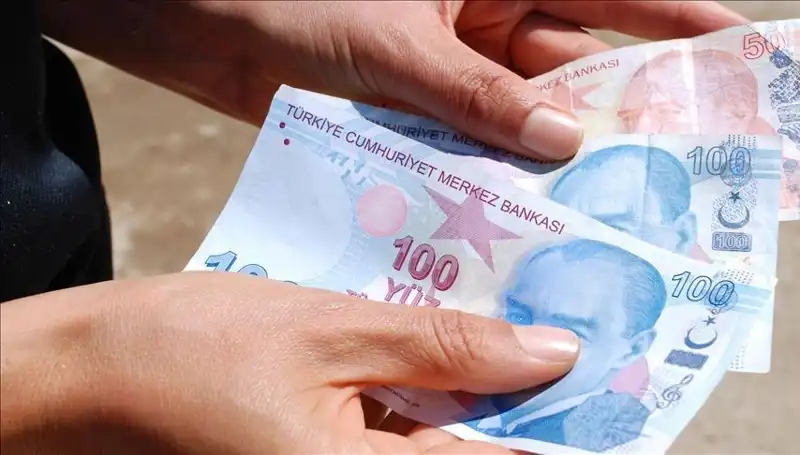 2025'te En Yüksek Emekli Promosyonunu Veren Bankalar Hangileri?