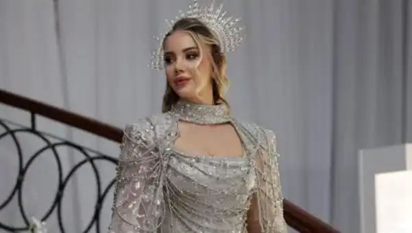 Aleyna Dalveren'in Düğünündeki Büyüleyici Anlar ve Hayatı