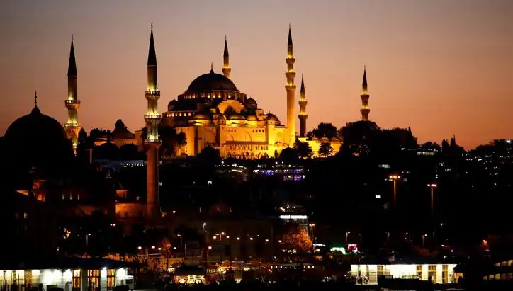 2025 Ramazan İmsakiyesi: İftar Vakitleri ve Saatleri Dikkat Çekiyor