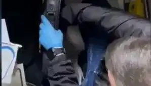 Change Çetesine Darbe: Gizli Operasyonla Çökertildi