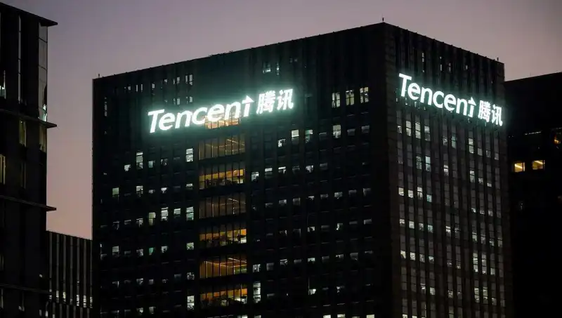Çin'in Yapay Zeka Arenasında Yeni Şampiyon: Tencent ve DeepSeek Rekabeti