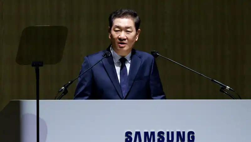 Samsung'un Eş CEO'su Aniden Hayatını Kaybetti: Şok Edici Gelişme