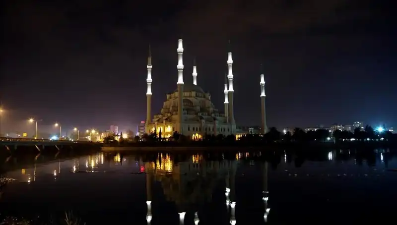 Adana'da Ramazan İftar Vakti: 4 Mart 2025 Detayları Açıklandı